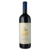 guidalberto-2022-tenuta-san-guido