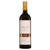 vega-sicilia-rothschild-macan-2020_1