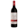vega-sicilia-rothschild-macan-clasico-2020_1